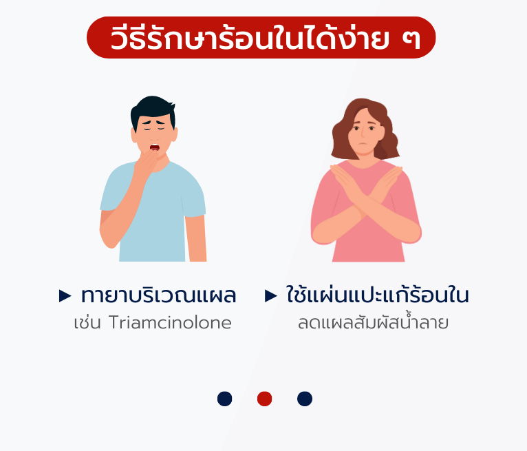 3 (44).png